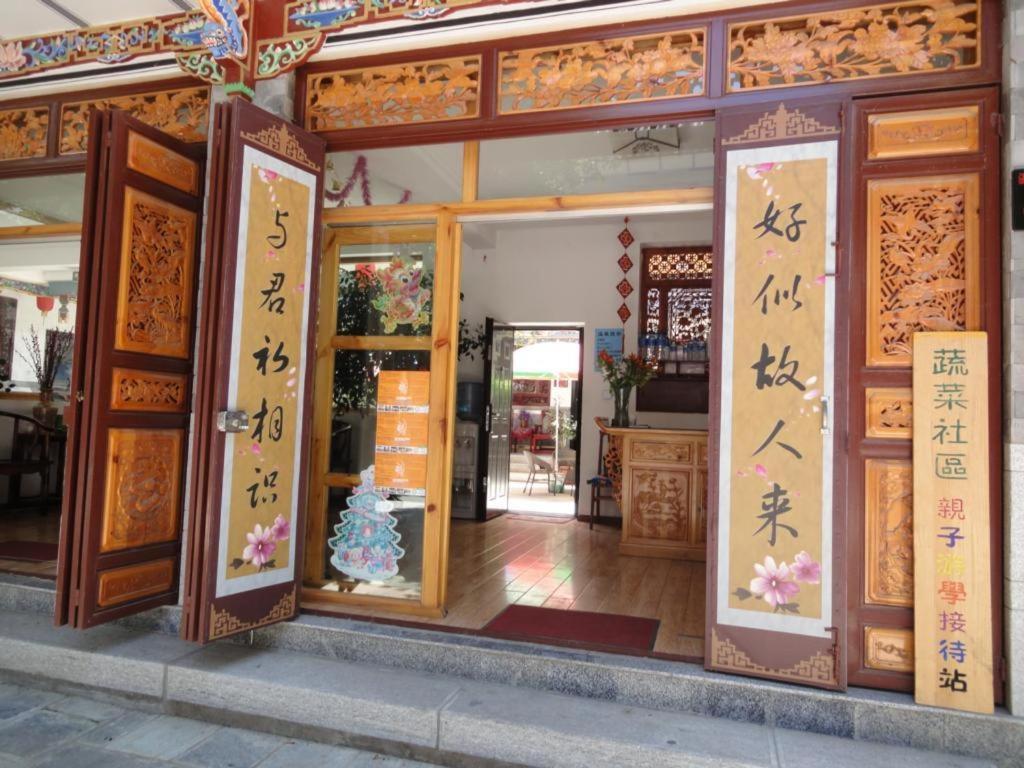 Dali Four Season Flower Inn Dali (Yunnan) Luaran gambar